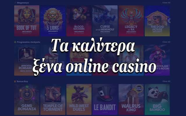 Online Καζίνο Αξιολογήσεις Οδηγός για επιτυχημένο παιχνίδι